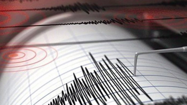 Земетресение с магнитуд 4 6 е регистрирано днес в Италия съобщиха