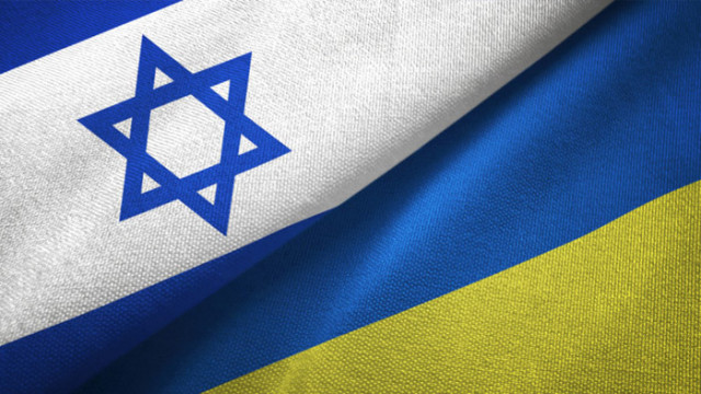 Съпартиец на Нетаняху призова Израел да помогне на Украйна