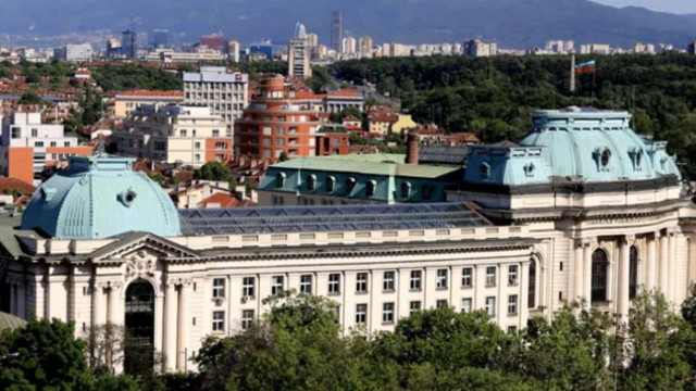 Наемите за студентските общежития на Софийския университет поскъпват от 1