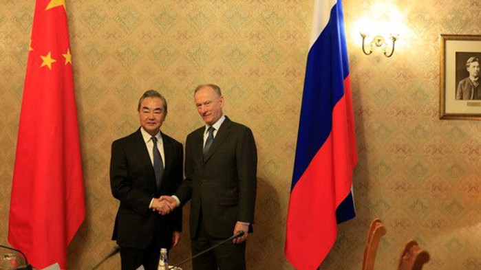 На 21 февруари в Москва Уан И, член на Политбюро