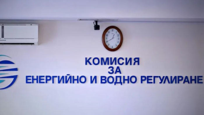 КЕВР обсъжда цената на газа за март