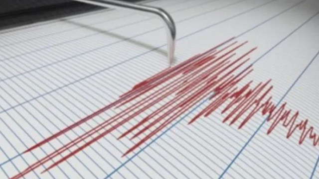 Земетресение с магнитуд 3 9 беше регистрирано през изминалата нощ в
