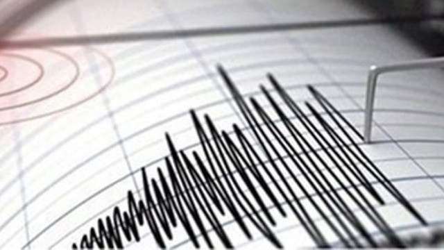 Земетресение с магнитуд 7 2 е било регистрирано тази сутрин в