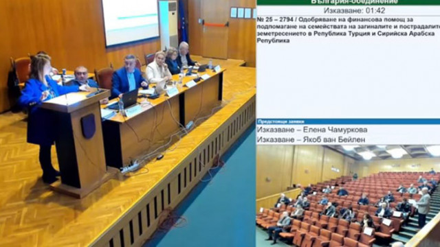Спор между общинските съветници от ДБ във Велико Търново (ВИДЕО)