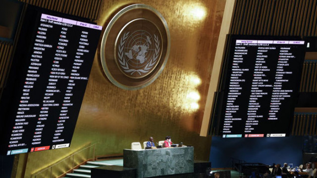 Първият заместник постоянен представител на Китай в ООН посланик Дай Бинг заяви