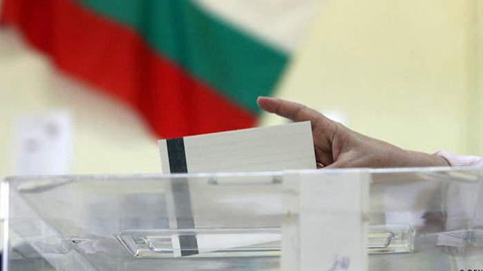 Младата коалиция “Продължаваме промяната и “Демократична България е в бурни