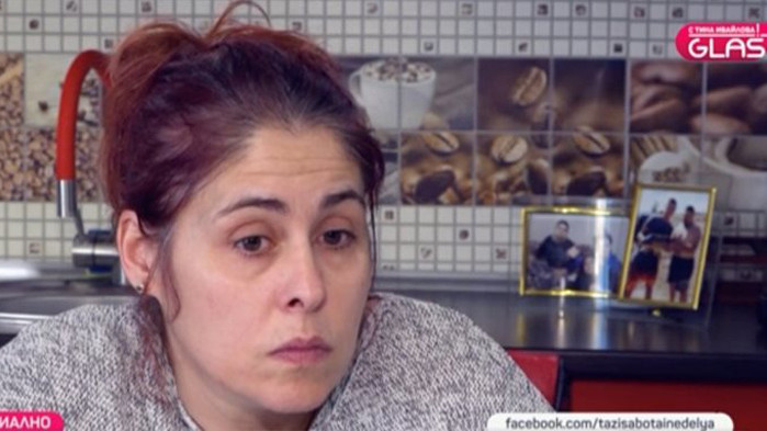 Мария Делчева разказа как години наред е била подложена на