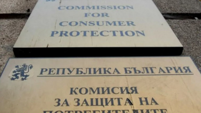 От 350 проверки Комисията за защита на потребителите КЗП е