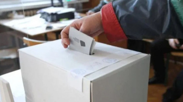 За вота през април са регистрирани 23 политически формации ЦИК