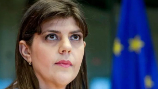 Лаура Кьовеши изглежда няма доверие на българския представител в европейската