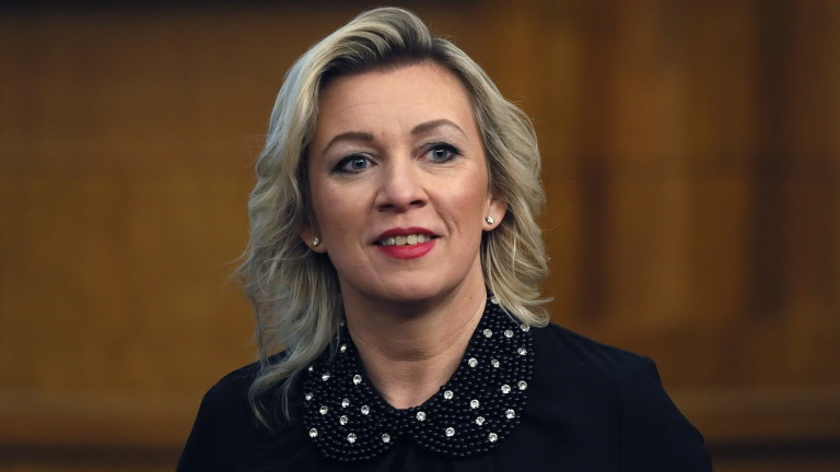 Говорителят на руското външно министерство Мария Захарова критикува изявлението на държавния секретар на