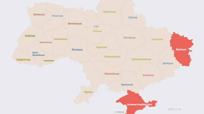 Над територията на цяла Украйна бе обявена въздушна тревога. На 3