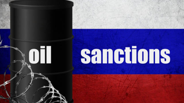 Приходите от нефт и газ в бюджета на Русия възлизат