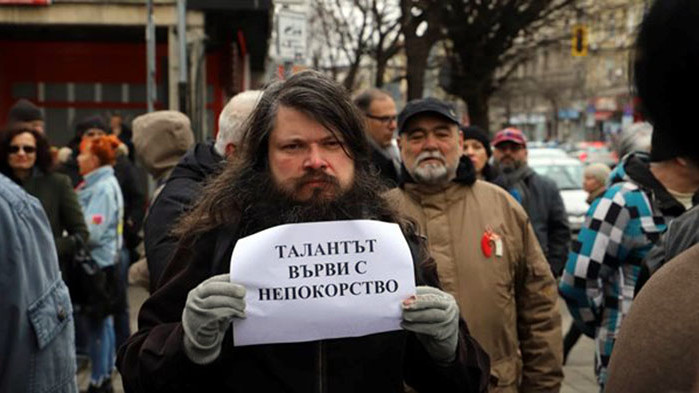 Нешка Робева: Останахме си рая – зла, завистлива и неблагодарна