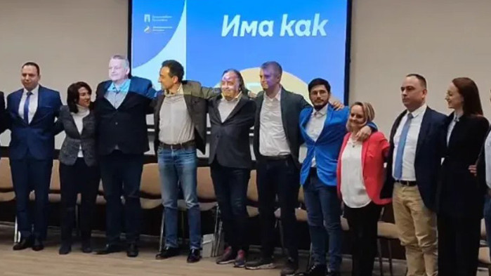 Има как: В листата на ППДБ влезли хора „за“ и „против“ колите в Морската градина