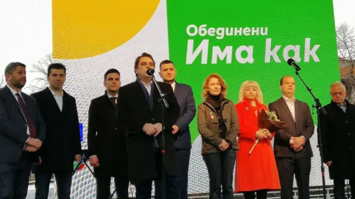 ПП/ДБ не функционират през истината, те функционират най-вече през омразата