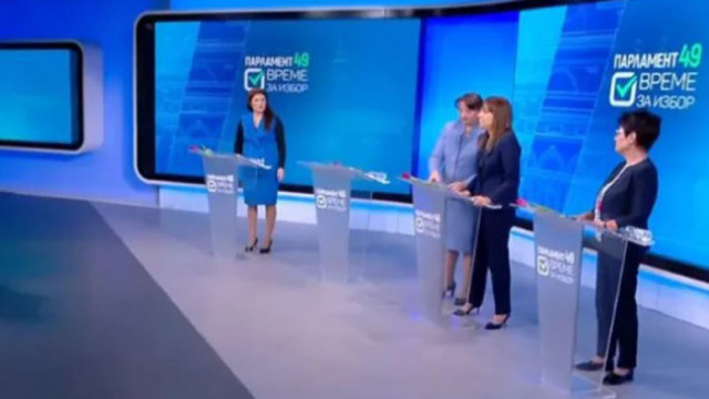 Рекорденят скок на цените и инфлация бе във фокуса на