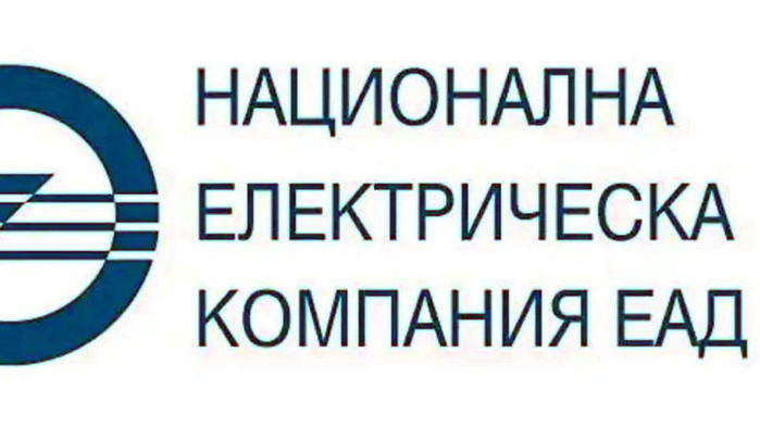 НЕК продава оборудване на „Мини Марица-изток”