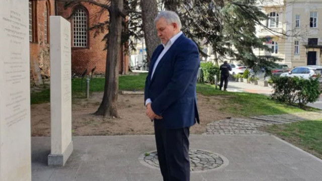 Председателят на СДС Румен Христов почете спасителите на българските евреи