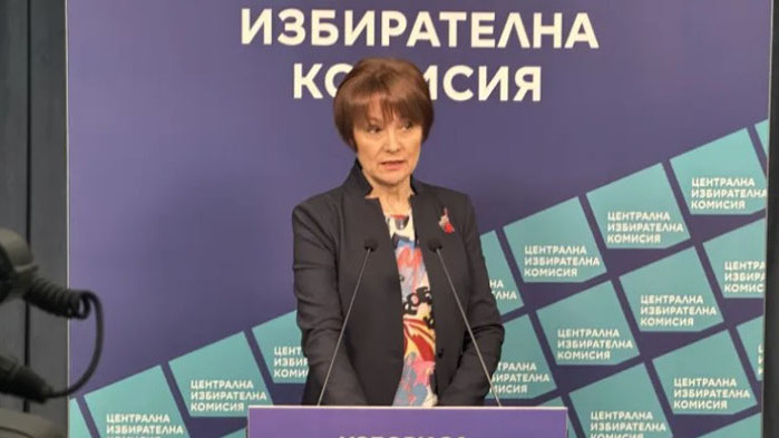 В секциите в страната и извън страната, в които ще