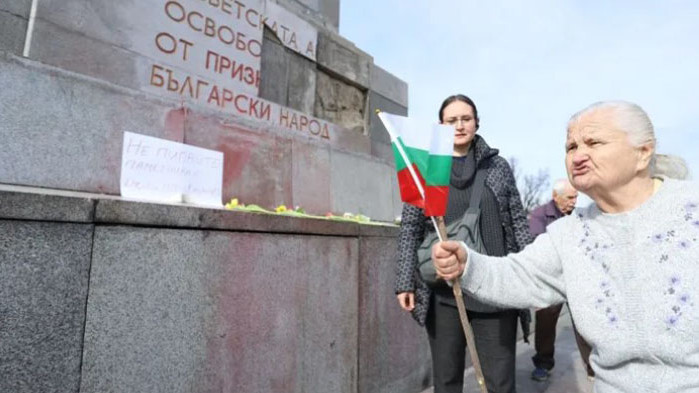 С 41 гласа за“, 14 гласа против“ и 1 въздържал