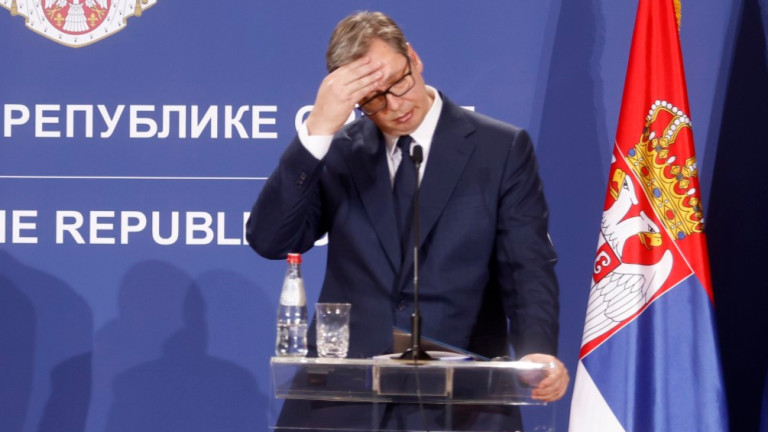 Президентът на Сърбия призна, че сръбската страна не е в състояние да