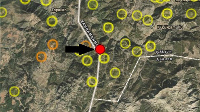 Земетресение с магнитуд 4,3 е регистрирано само преди минути в