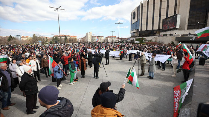 Шествие за България без бази и томахавки се проведе в София