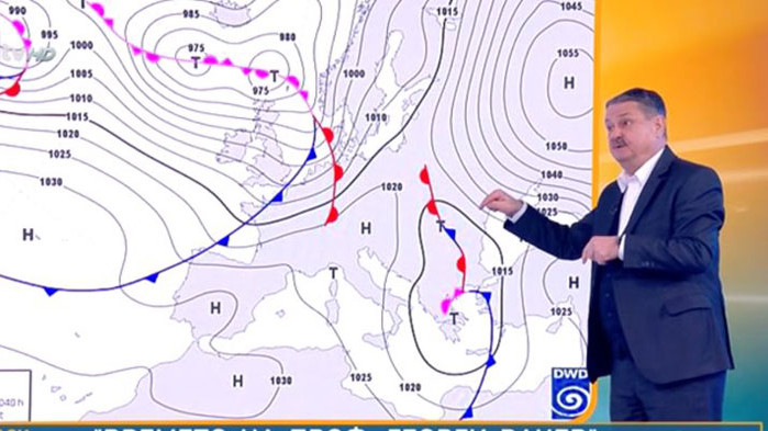 Антициклон ще нахлуе в България и ще донесе зимно усещане