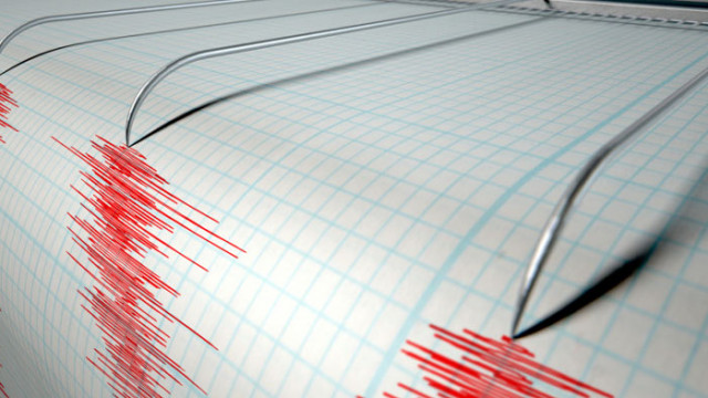 Земетресение с магнитуд 3 3 по Рихтер е регистрирано в югозападната част