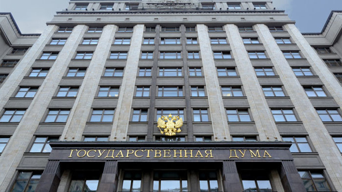 Русия ще отнема гражданство за държавна измяна и дискредитиране на армията