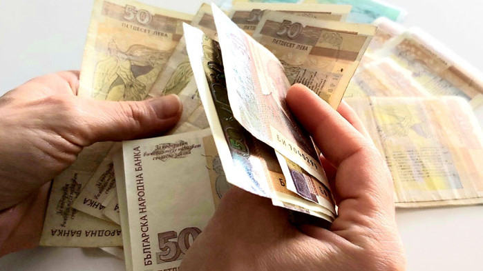 Националният осигурителен институт обявява, че размерът на средния осигурителен доход