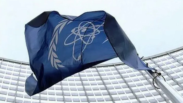 Международната агенция за атомна енергия (МААЕ) съобщи, че близо 2,5