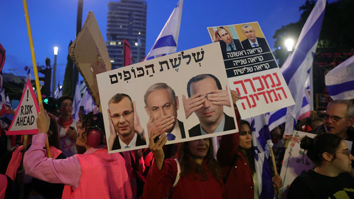 Израелците протестират срещу съдебната реформа за 11-та седмица