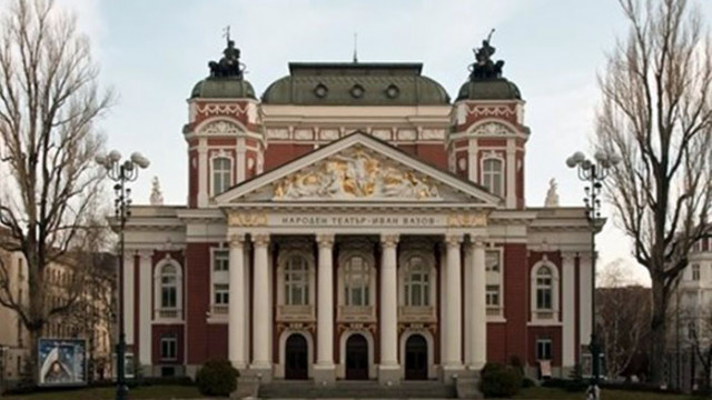 Народният театър Иван Вазов ще дигитализира архива си който е