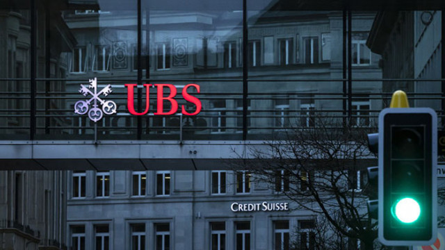 Най голямата швейцарска банка UBS се съгласи да купи закъсалия си конкурент Credit