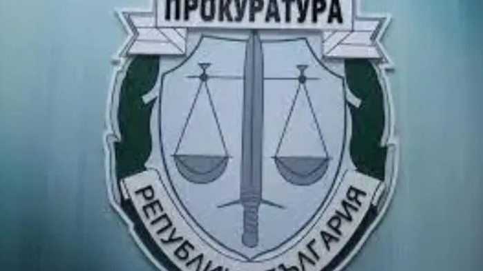 СГП пое разследването на откритата картина на Джаксън Полък, назначават експертиза за автентичността