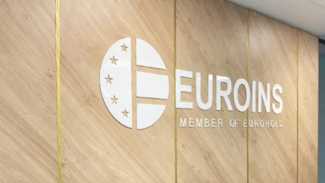Връщането на лиценза на Евроинс Румъния ще спести на румънските
