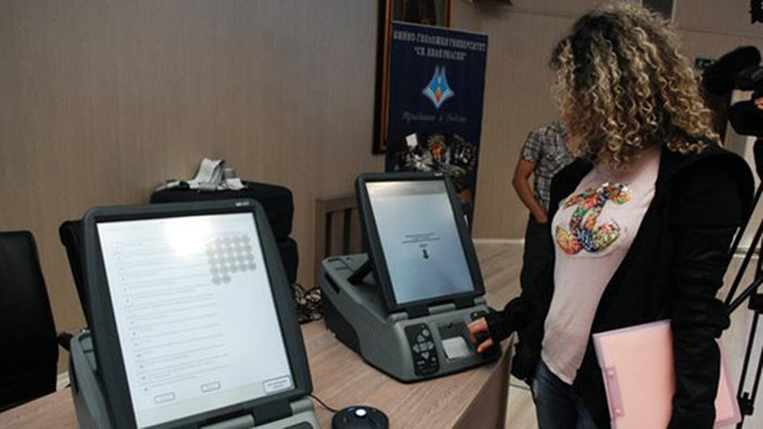 Одобрени са допълнителни 12,1 млн. лв по бюджета на ЦИК за изборите през април