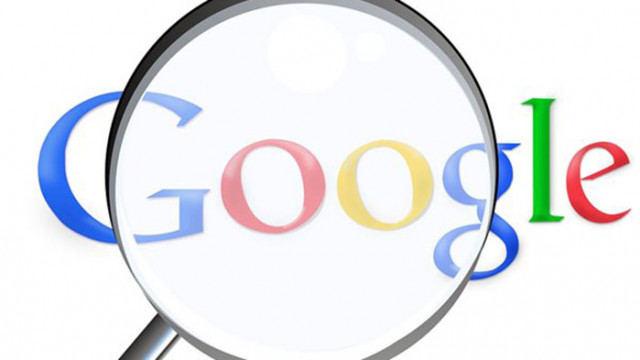 Гугъл Google която е собственост на Алфабет Alphabet ще открие