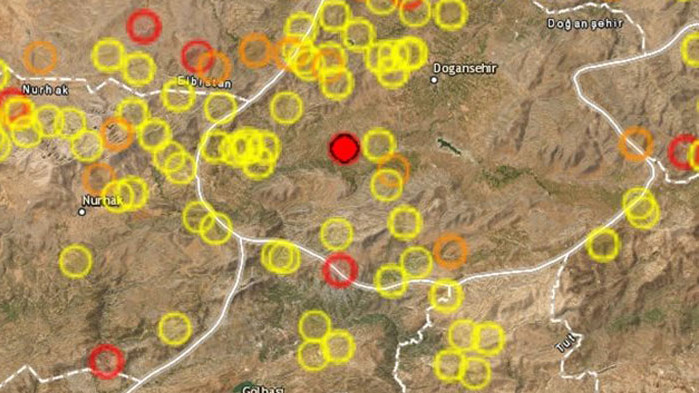 Земетресение с магнитуд 4,3 в Централна Турция