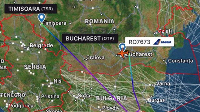 Самолет на авиокомпания Таром кацна аварийно в Букурещ Излетял е