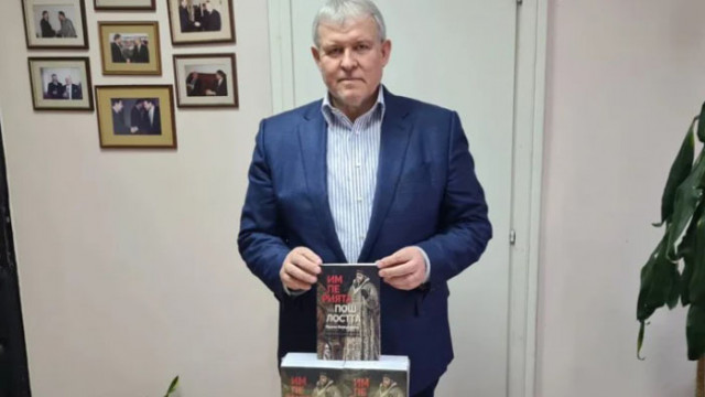 Председателят на СДС Румен Христов реши да отбележи Международния ден
