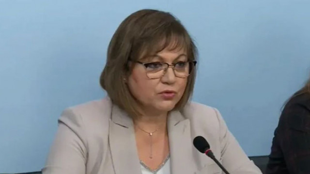 Лидерката на БСП Корнелия Нинова също коментира жестокия скандал че