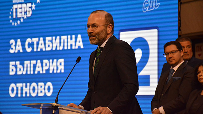 Коалиция ГЕРБ - СДС избра Варна за закриване на предизборната