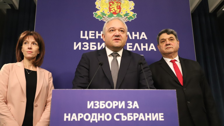 Към момента няма реална опасност от поставяне и задействане на