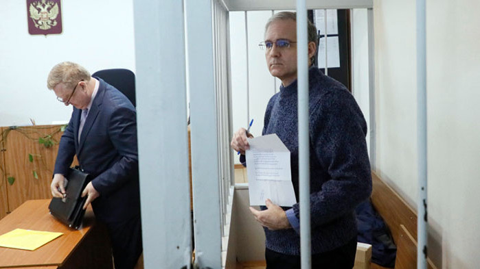 Американецът Пол Уилън, осъден за шпионаж в Русия, е преместен в