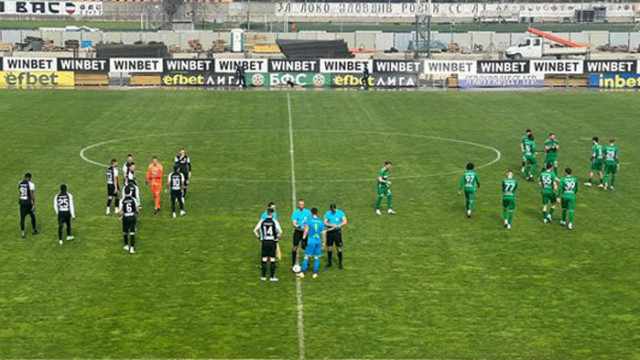 Локомотив Пловдив победи с 3 2 Хебър Пазарджик в закрита контролна