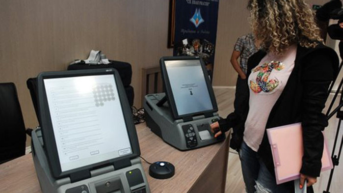 В едно от най-отдалечените села в община Благоевград - Логодаж,