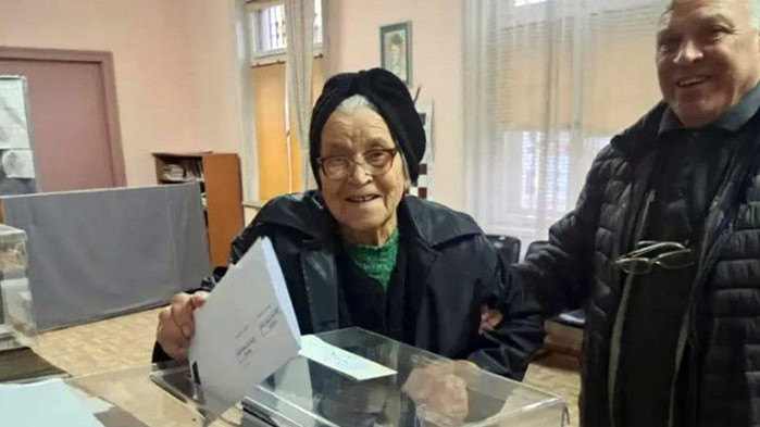97-годишната жена не е упражнявала правото си на вот заради